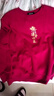 真維斯（Jeanswest）紅色衛衣男女款2026新款騏驥紅馬年本命年衣服秋冬款加絨上衣外套 曬單實(shí)拍圖