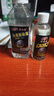 電動(dòng)車(chē)剎車(chē)油 制動(dòng)液 踏板摩托車(chē)碟剎上泵下泵配件油電瓶車(chē)剎車(chē)液 160毫升剎車(chē)油/1瓶 曬單實(shí)拍圖