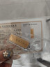 GXGOLD G京東金融廣西金融10克財富金條 黃金金條 10 曬單實(shí)拍圖
