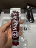 MARVIS 瑪爾仕 浪漫黑巧牙膏75ml 凈澈皓齒防齲 曬單實(shí)拍圖
