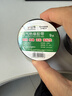 公牛（BULL）電工膠布GN-ET6電氣pvc絕緣膠帶阻燃防水膠布耐高溫 9米黑色 2卷 曬單實(shí)拍圖