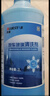 藍星汽車(chē)玻璃水防凍-40℃2L*2瓶裝冬季玻璃清洗劑雨刮精 曬單實(shí)拍圖
