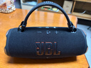 JBL CHARGE6 音樂(lè )沖擊波六代 便攜藍牙音箱+低音炮 戶(hù)外防水音響 AI音效增強 男士禮物 深空黑 曬單實(shí)拍圖