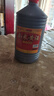 憶好道小米黃酒 阿膠糕專(zhuān)用黃酒 十二年陳釀 半甜型藥用黃酒 2.5kg 曬單實(shí)拍圖