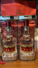五糧液 普五八代 濃香白酒 52度 500ml*2瓶禮物 官方授權酒廠(chǎng)直供 曬單實(shí)拍圖