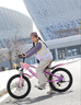 永久兒童自行車(chē)學(xué)生山地車(chē)變速腳踏車(chē)6-15歲童車(chē)碟剎賽車(chē)小孩單車(chē) 粉紫色 【單速 贈后座架+LED前燈】 20寸【適合身高 130-155CM】 曬單實(shí)拍圖