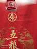 五糧液股份 五糧醇 紅裝 濃香型白酒 40度500mL*6瓶 整箱原箱裝 曬單實(shí)拍圖