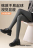 浪莎打底褲女秋冬季棉豎條紋外穿美腿顯瘦薄款打底褲襪 淺灰色 均碼 曬單實(shí)拍圖