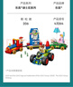 樂(lè )高（LEGO）積木迪士尼43264玩具總動(dòng)員火車(chē)遙控車(chē)女孩兒童情人節禮物裝飾 曬單實(shí)拍圖