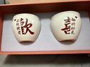 泥土故事汝窯茶杯開(kāi)片可養訂婚結婚禮物送新人高檔實(shí)用伴手禮紀念日禮物 曬單實(shí)拍圖