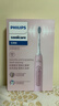 飛利浦（PHILIPS）Sonicare電動(dòng)牙刷鉆石3系 6730升級官方旗艦店送父母男生女生成人情侶套裝生日禮物 HX5171/04 水晶粉 曬單實(shí)拍圖