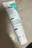 適樂(lè )膚（CeraVe）積雪草潔面100g雙支套裝（敏感肌控油補水保濕舒緩修護男士女士） 曬單實(shí)拍圖