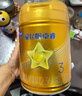 飛鶴星飛帆卓睿 3段幼兒配方奶粉(1-3歲)750g*6罐 HMO 28天新鮮直達 曬單實(shí)拍圖
