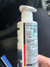 藍海豚去油膜清洗劑汽車(chē)專(zhuān)用擋風(fēng)玻璃強力去污車(chē)窗除油膜清洗劑乳200ml 曬單實(shí)拍圖