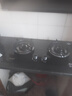 Meysion美的智家燃氣灶家用天然氣出租房液化氣灶煤氣灶雙灶5.2KW猛火臺嵌兩用廚房免開(kāi)孔灶具 液化氣 雙玄猛火灶 曬單實(shí)拍圖