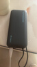 CUKTECH酷態(tài)科【3C認證可上飛機】充電寶自帶線(xiàn)電芯20000毫安時(shí)移動(dòng)電源55W快充CP25電能塊適用手機筆記本 曬單實(shí)拍圖