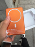 哇牛（Waniu）【新國標3C認證】MagSafe磁吸充電寶適配蘋(píng)果17iPhone移動(dòng)電源20W超級快充大容量超薄小巧便攜無(wú)線(xiàn) 【星宇橙】超薄快充丨Magsafe磁吸充電 10000mAh 曬單實(shí)拍圖