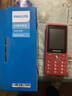 飛利浦（PHILIPS）E536 老年人手機4G全網(wǎng)通新款老年機超長(cháng)待機大字體大聲音中小學(xué)生老人專(zhuān)用備用按鍵功能機 絢麗紅 曬單實(shí)拍圖