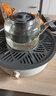 美的（Midea）圍爐煮茶套裝電陶爐煮茶器電烤爐 多功能玻璃茶壺爐遠紅外加熱 室內戶(hù)外露營(yíng)圍爐煮茶爐全套煮茶壺 【新式無(wú)煙圍爐】配烤盤(pán)+茶壺 曬單實(shí)拍圖