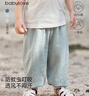 babylove嬰兒防蚊褲夏季薄款純棉紗布透氣寬松休閑褲男女寶寶時(shí)尚百搭褲子 天青綠 80 曬單實(shí)拍圖