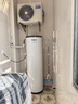 海爾（Haier）空氣能熱水器200升電輔變頻一級能效家用空氣源熱泵 阻垢凈濾 國家補貼自營(yíng)以舊換新A2F（4~6人） 曬單實(shí)拍圖