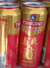 青島啤酒經(jīng)典原麥汁濃度10°P千禧臨門(mén) 500mL 12罐 2箱組合裝 曬單實(shí)拍圖