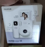 富士（FUJIFILM） instax miniSE一次成像相機立拍立得旅游mini7+升級版傻瓜照相機情人節日禮物送禮送女友 白色 套餐C【官方標配+20張相紙+周邊配件包】 曬單實(shí)拍圖