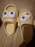 樸西小丑魚(yú)兒童拖鞋可愛(ài)軟底男女童防滑eva家居洗澡涼拖鞋 曬單實(shí)拍圖