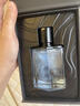 ORGINESE男士香水蔚藍持久留香72小時(shí)淡香木質(zhì)香氛古龍送男友禮盒裝新年物 曬單實(shí)拍圖
