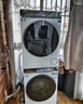 海爾（Haier）云溪3.0洗烘套裝 10kg懶人滾筒洗衣機+AI雙擎熱泵烘干機AI直驅1.2洗凈比家用白色  換新補貼 582w 【行業(yè)銷(xiāo)冠】|云溪3.0/白 洗烘套裝 10kg 典雅冰雪白 曬單實(shí)拍圖