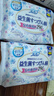 【益生菌 醫護級】?jì)?yōu)然290mm夜用綿柔超薄干爽透氣衛生巾柔軟親膚 棉柔 290mm 8片 2包 益生菌款 曬單實(shí)拍圖