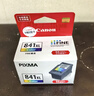 佳能（Canon）CL-841XL 大容量彩色墨盒(適用MX538/MG3680/MG3580/TS5180/GM2080/GM4080) 曬單實(shí)拍圖