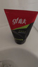 高夫（gf）男士洗面奶竹炭?jì)粼纯赜蛢舫号菽瓭嵜嫒樯顚忧鍧嵅痪o繃學(xué)生護膚品 凈源控油凈澈泡沫洗面奶100g*2 曬單實(shí)拍圖