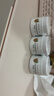 FARMACY法沫溪經(jīng)典清潔卸妝膏20ml*3 清潔養膚敏感肌卸妝 節日禮物送女友 曬單實(shí)拍圖