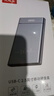 優(yōu)越者移動(dòng)硬盤(pán)盒2.5英寸USB3.2 GEN2高速機械SSD固態(tài)外置硬盤(pán)殼電腦筆記本手機外接讀取盒子鋁合金S109A 曬單實(shí)拍圖