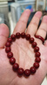 金石靈朱砂手串護身符男女款紫金砂轉運珠佛珠情侶手鏈本命年生日禮物 曬單實(shí)拍圖