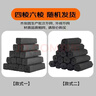 尚烤佳（Suncojia）燒烤竹木炭燒烤爐燃料條形空心木碳燒烤碳取暖火鍋炭無(wú)煙炭10斤 曬單實(shí)拍圖