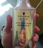 施華蔻（Schwarzkopf）多效修護型洗發(fā)露400ml+120ml旅行裝 柔順滋養洗發(fā)水 新老包裝 曬單實(shí)拍圖
