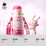 babycare兒童三飲保溫杯水杯水壺寶寶學(xué)飲吸管杯316L不銹鋼學(xué)生上學(xué)3-6歲+ 曬單實(shí)拍圖