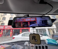 夢(mèng)選（MENGXUAN）行車(chē)記錄儀360度全景4K超高清無(wú)死角免走線(xiàn)流媒體后視鏡前后雙錄 單鏡頭【10寸觸屏版】聲控 流媒體倒車(chē)影像行車(chē)記錄儀一體機24小時(shí)停車(chē)監控 曬單實(shí)拍圖