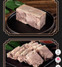 藏書(shū)白切羊肉熟食羊肉500g帶皮熟羊肉山羊羊腿肉即食真空包裝 白切羊肉500g*1袋+藏書(shū)羊糕250g*1袋 曬單實(shí)拍圖