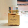 肌膚之鑰（Cle de Peau）CPB 4D精雕緊致?lián)峒y精華眼霜15ml淡化眼圈細紋抗皺貴婦護膚 cpb4d眼霜2mlx3 曬單實(shí)拍圖