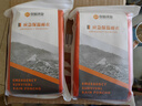 中加沃安戶(hù)外急救毯急救雨衣加厚防寒保暖防失溫應急儲備物資加長(cháng)款 曬單實(shí)拍圖