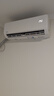 美的出品 華凌空調 省電神機大1.5匹一級能效 變頻空調掛機第五代自清潔 國家補貼KFR-35G/N8HA1Ⅲ-D 曬單實(shí)拍圖