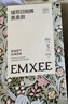 嫚熙（EMXEE）牛油果低敏一次性?xún)妊澟?0A抗菌孕產(chǎn)婦免洗出差旅行日拋褲30條 曬單實(shí)拍圖