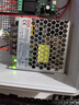 正中明偉LRS-60-12開(kāi)關(guān)電源12V5A變壓穩壓器220v轉12伏監控集中供電電源模塊適配器轉換器直流電源穩壓器 曬單實(shí)拍圖