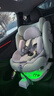 ledibaby樂(lè )蒂寶貝兒童安全座椅0-4-12歲汽車(chē)用嬰兒寶寶座椅車(chē)載可坐可躺 【新國標】太空艙2Pro豪華版-松霜綠 曬單實(shí)拍圖