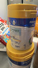 美素佳兒（Friso）皇家嬰兒配方奶粉1段（0-6個(gè)月嬰兒適用）800克 乳鐵蛋白 新國標 曬單實(shí)拍圖