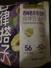 九陽(yáng)豆漿【自律豆漿】西梅芭樂(lè )奇亞籽豆漿粉膳食纖維營(yíng)養早餐代餐 西梅芭樂(lè )奇亞籽豆漿粉3袋 曬單實(shí)拍圖