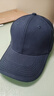 法派帽子大頭圍顯臉小硬頂棒球帽女寬帽檐加大加深鴨舌帽男 藏藍 曬單實(shí)拍圖